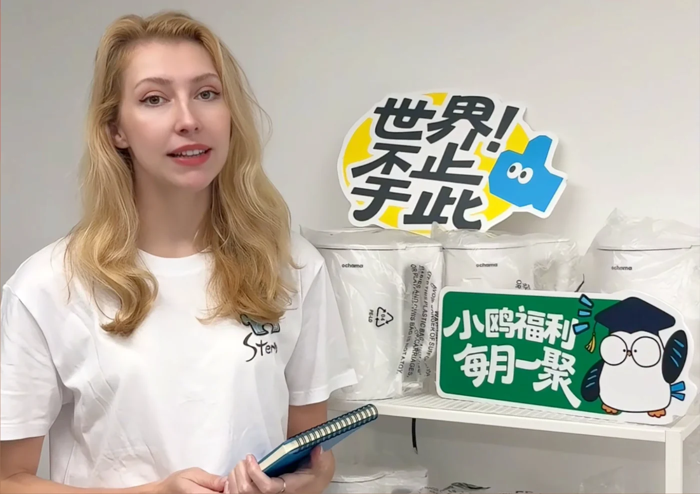 Sterna overseas team introducing household appliances available to students