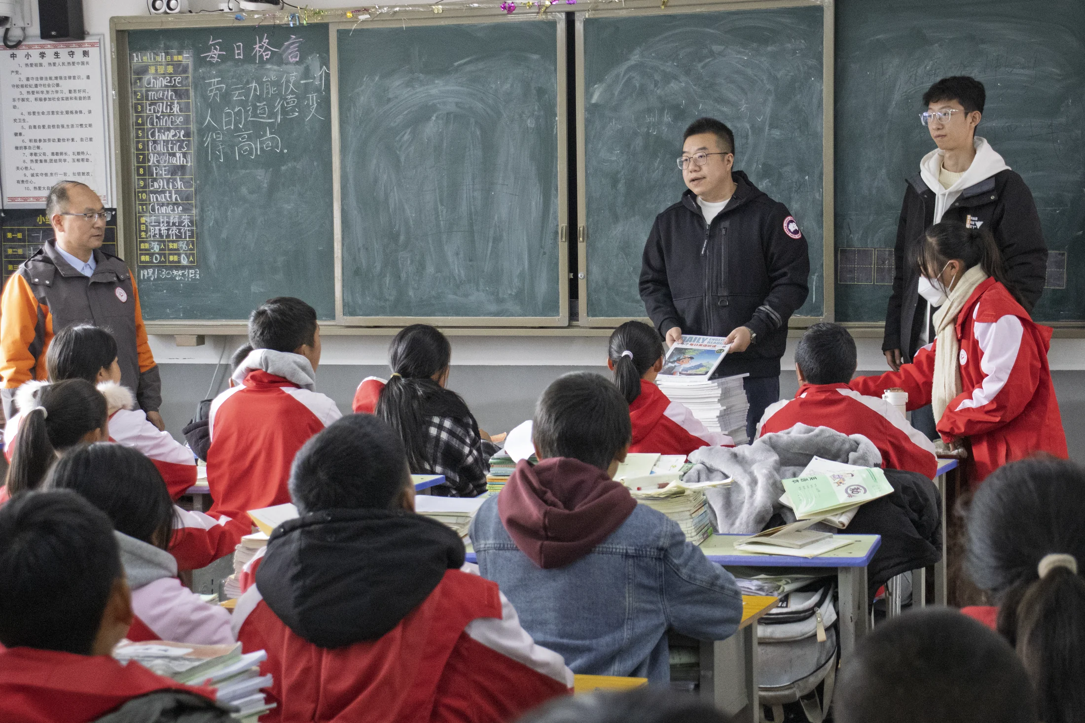 Students in a charity classroom session